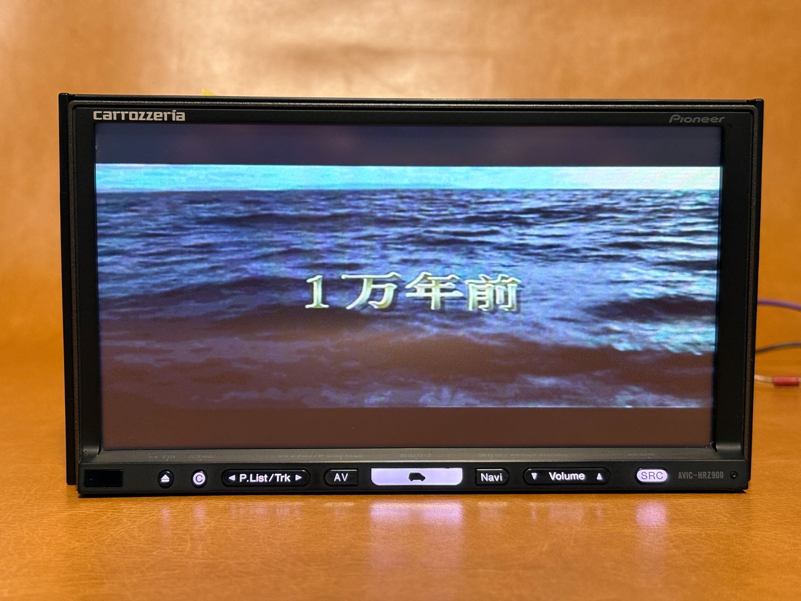 地デジ リフレッシュナビ