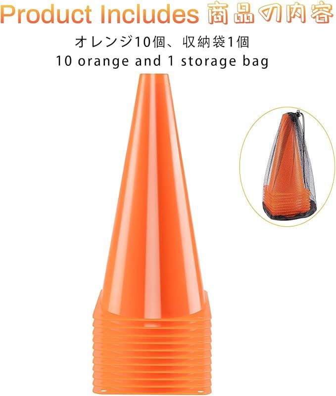 BiAnYC 32cm マーカーコーン，カラーコーン ミニ，ミニコーン，サッカー コーン，三角コーン ミニ， サッカー 野球 テニス フットサル  練習コーン，ボールスポーツ 団体競技や部活 陸上競技
