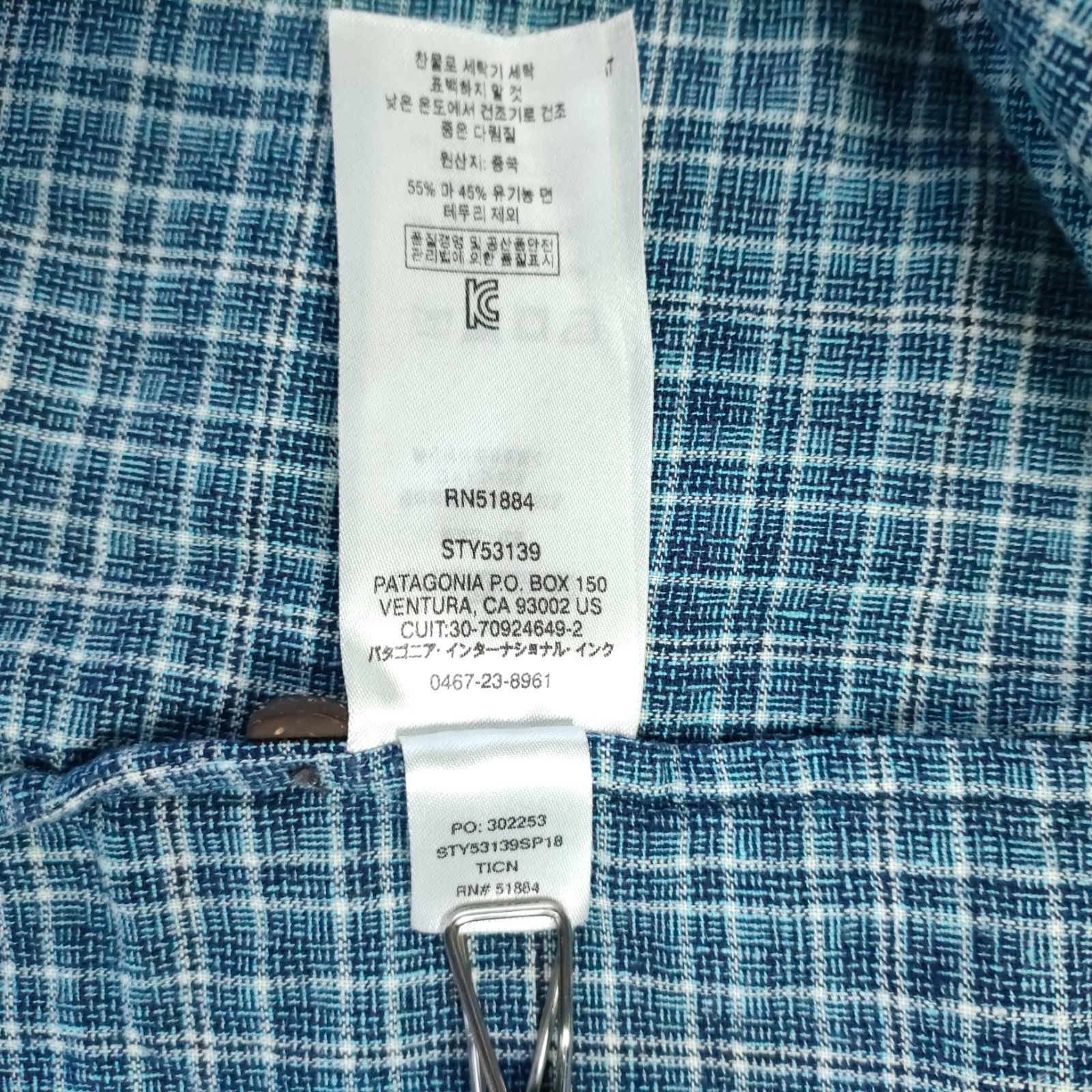 パタゴニア　ヘンプシャツ　ブロックチェック　半袖 パタゴニア ヘンプシャツ ブロックチェック 半袖 - トップス