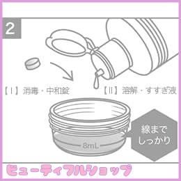 360ml 6箱セット