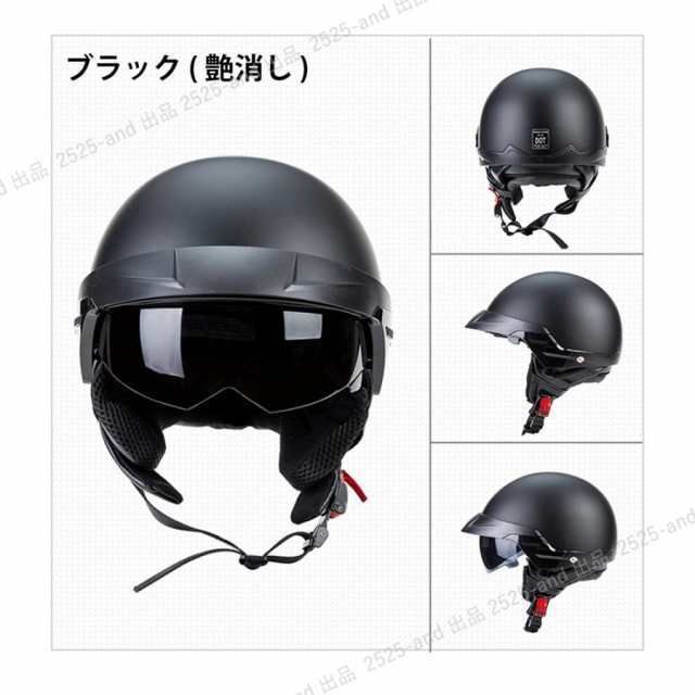 バイク用 メンズレディース