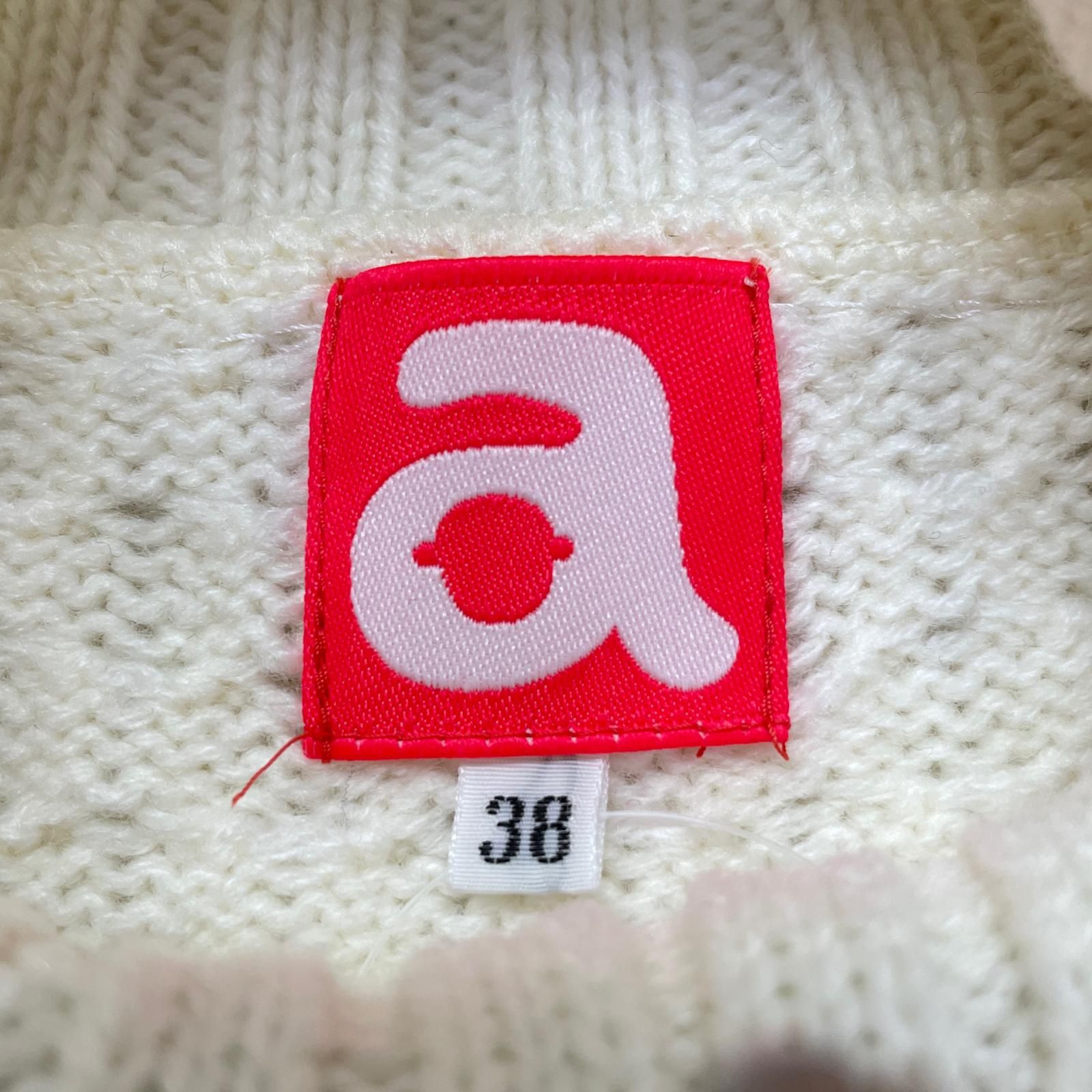 アルチビオ archivio