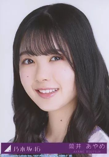 中古】生写真(乃木坂46) 38：38：筒井あやめ/CD「ごめんねFingers