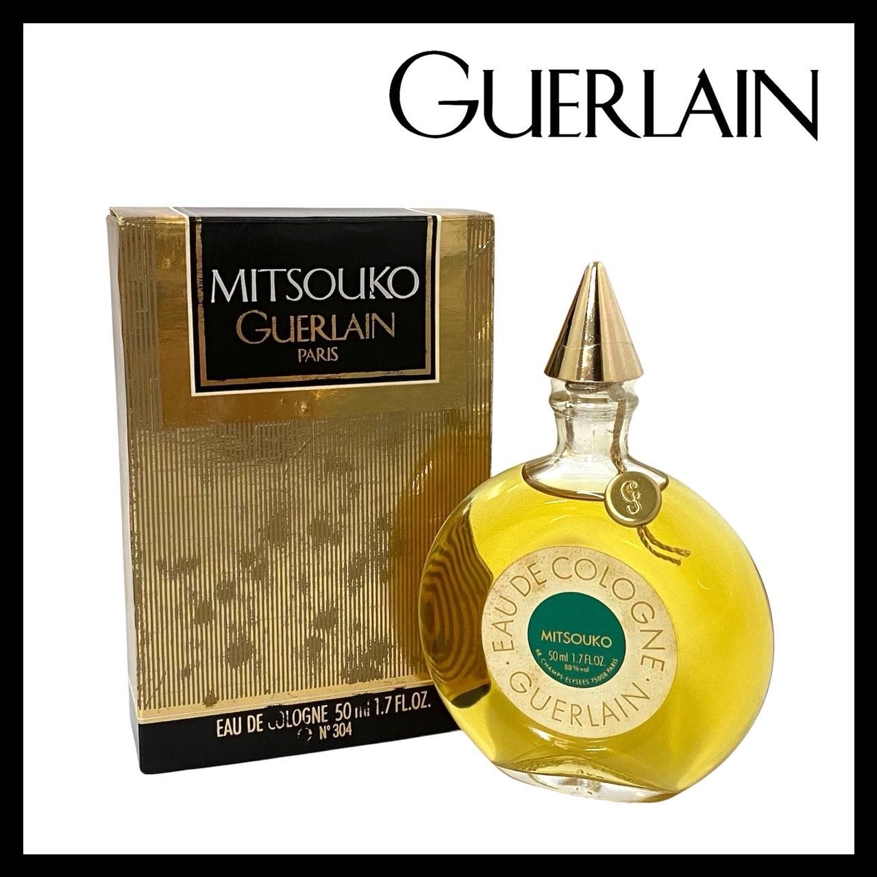 GUERLAIN ゲラン MITSOUKO ミツコ 50ml 箱あり ゲラン 香水 ミツコ mitsouko パルファム 蕾ボトル 未開栓 未