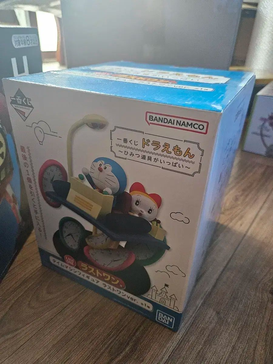 ドラえもん一番くじラストワン賞おまけ付き ドラえもん 一番くじ