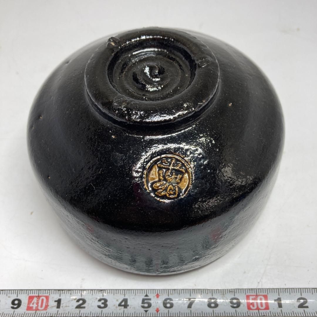 佐々木昭楽　長次郎写　黒楽茶碗　共箱　直径11㎝　東ま5-1109② 佐々木昭楽 長次郎写 黒楽茶碗 共箱 直径11㎝ 東ま5-