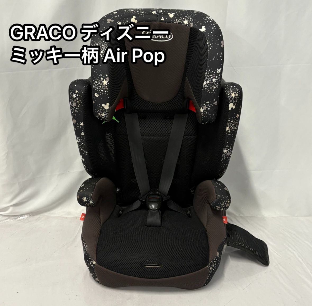 さ*る様 GRACO ミッキー柄 AirPop エアポップ グレコ ディズニー 美品