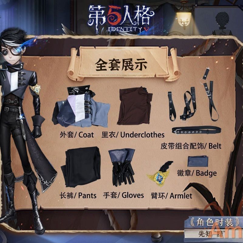 二次元アニメ風 完全再現