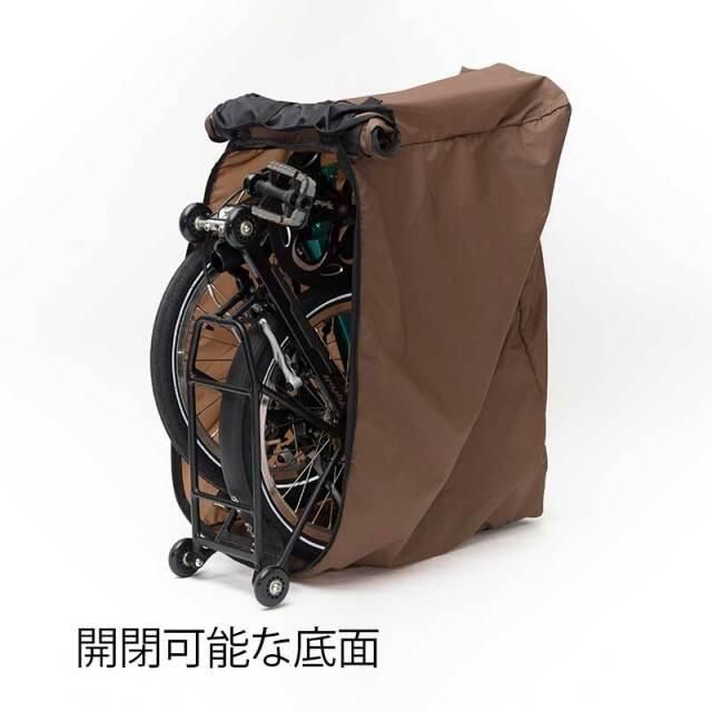 輪行バッグ