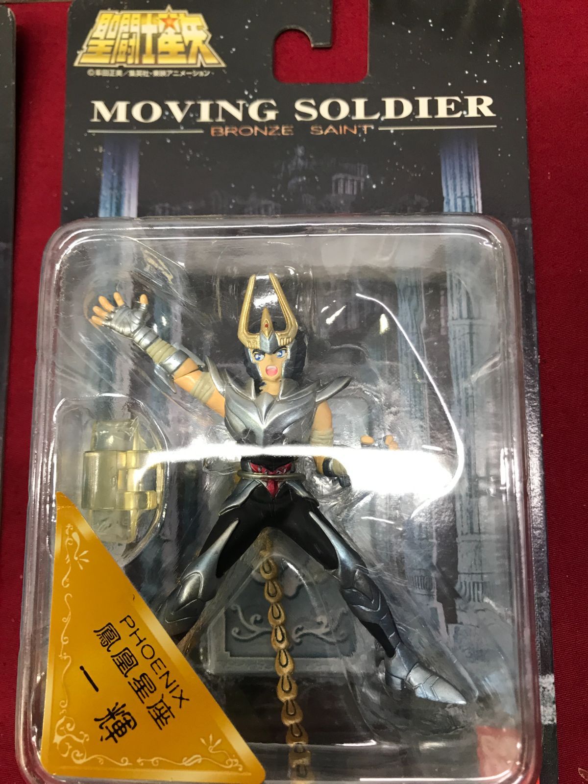 BANDAI - 【morel】拳闘聖闘士(アクションセイント) 5体セット 聖闘士星矢 MOVING SOLDIER BRONZE SAINT 全5種 MOVING SOLDIER