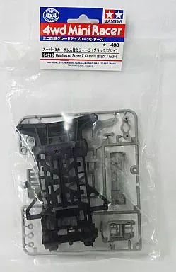 2025年最新】スーパーXカーボン入強化シャーシの人気アイテム - メルカリ