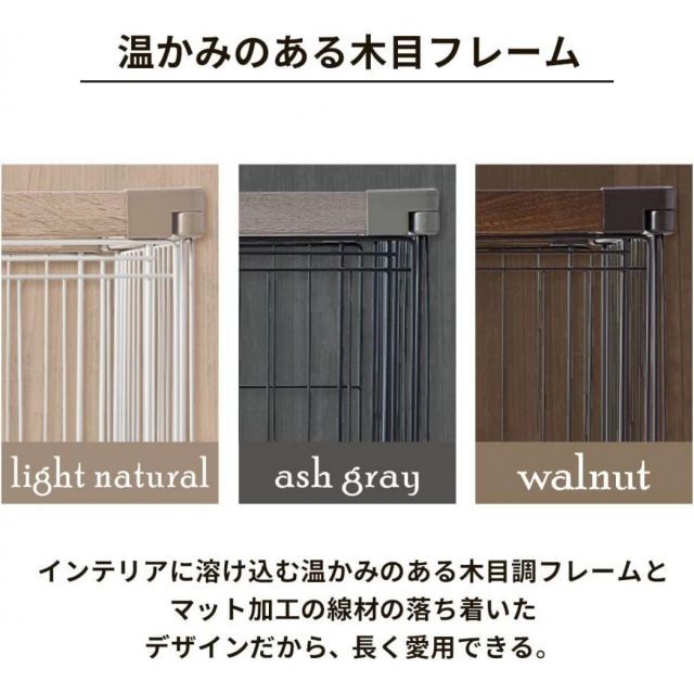 アイリスオーヤマ ウッディサークル アッシュグレー PWSR-1280V 木目調 ペットサークル ペットケージ 小型犬 中型犬 GEBZETESISAT_COM_TR