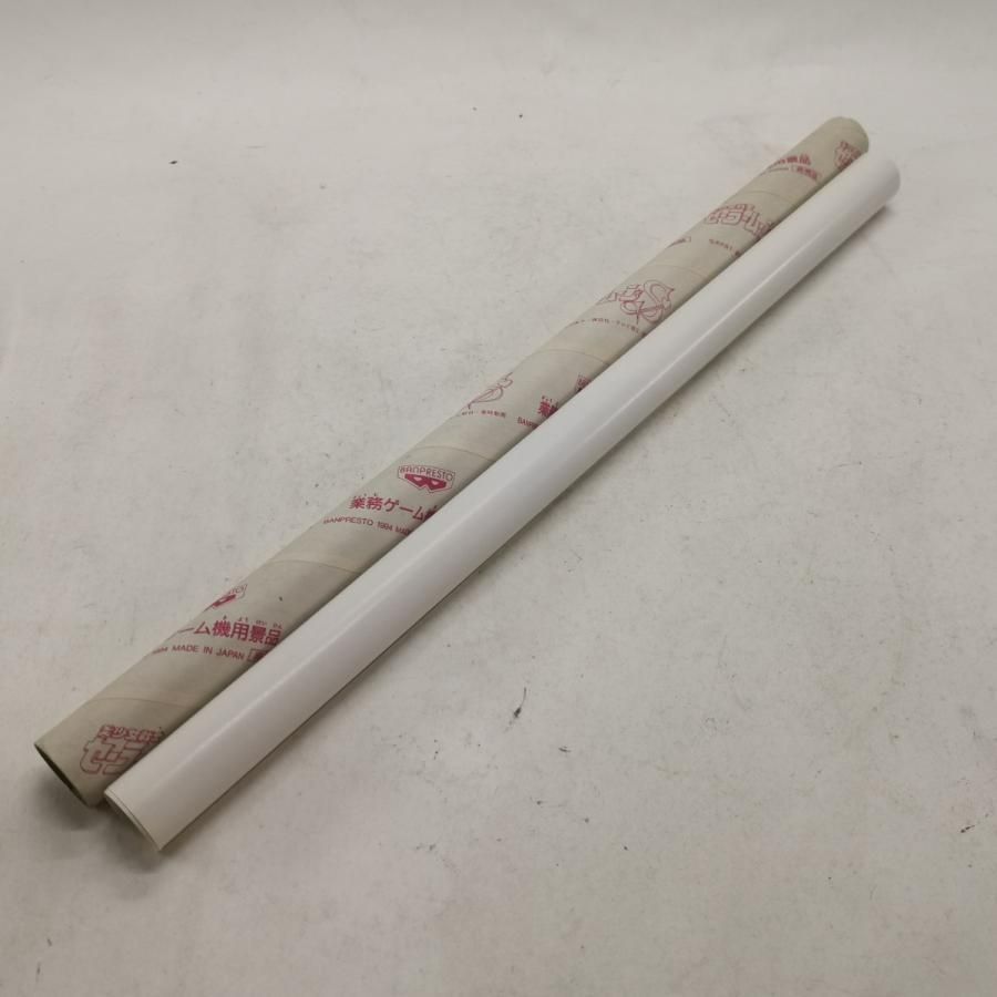 美少女戦士セーラームーン ポスター セーラームーンS バンプレキャラ