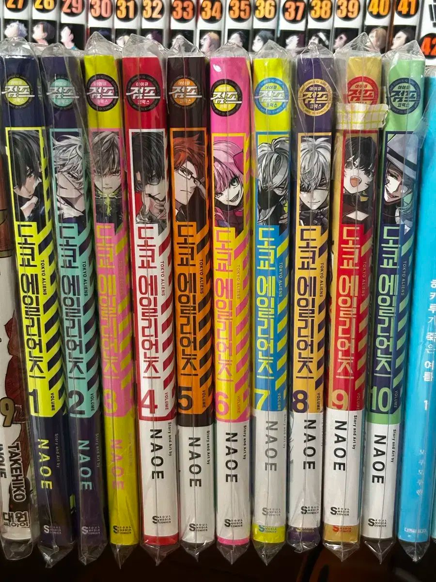 東京エイリアンズ 新品 漫画 特典 全巻 特典付 1〜10巻 コミック