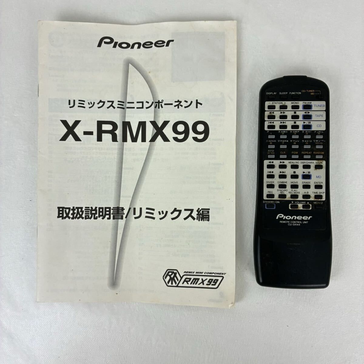 Pioneer