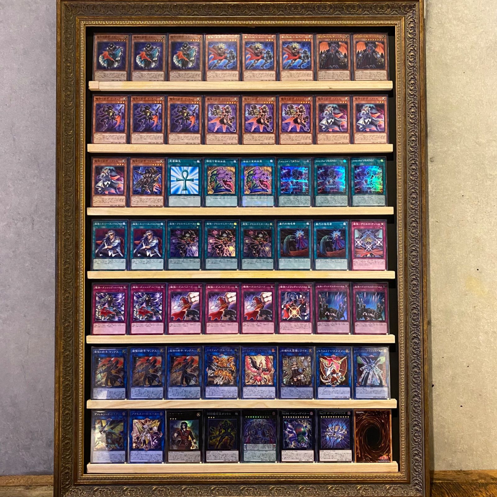 即日発送！【魔弾】遊戯王構築済みデッキ - メルカリ