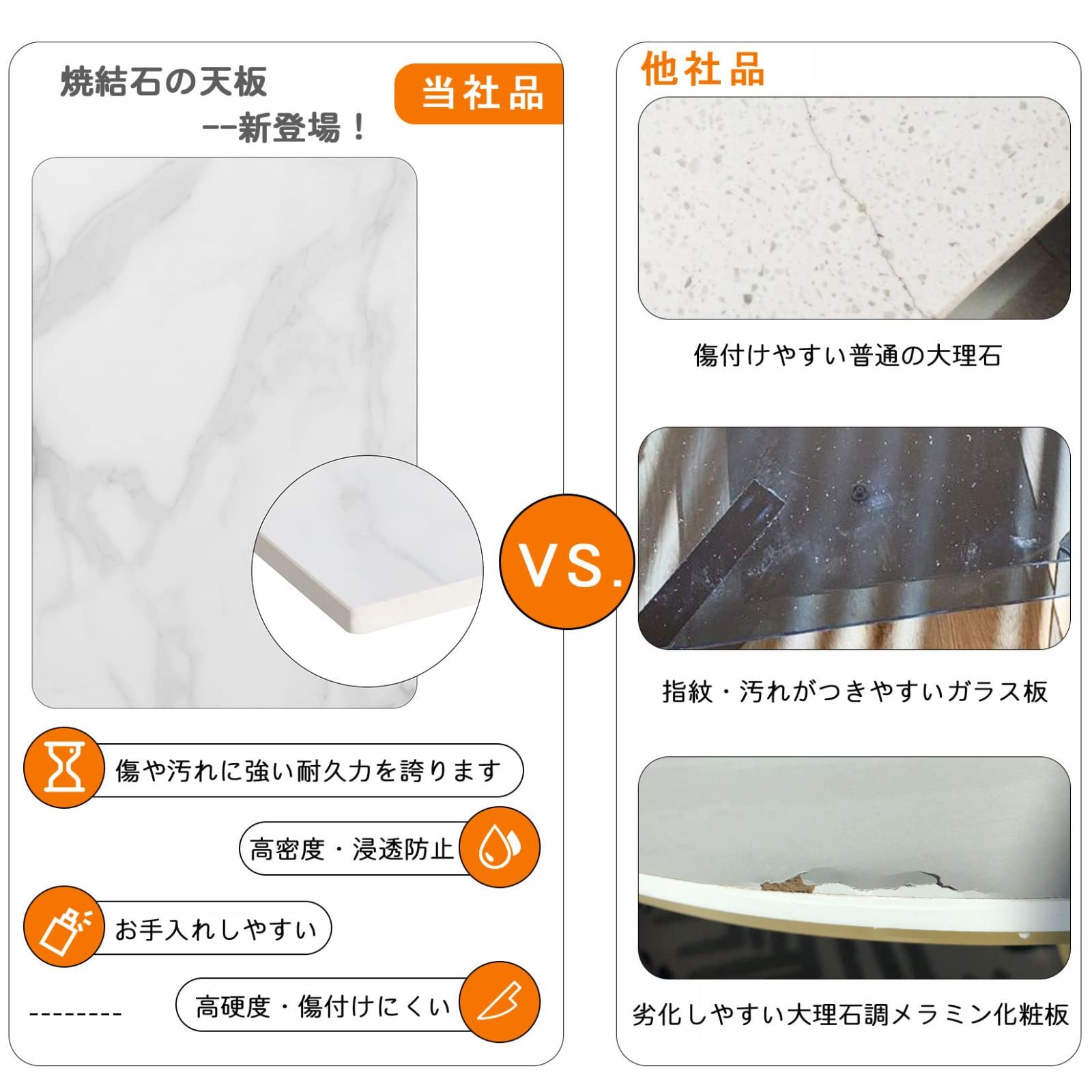 2段 サイドテーブル