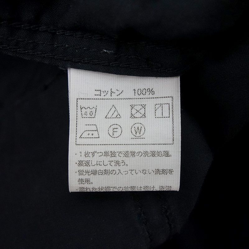 クーティー|COOTIE 21AW