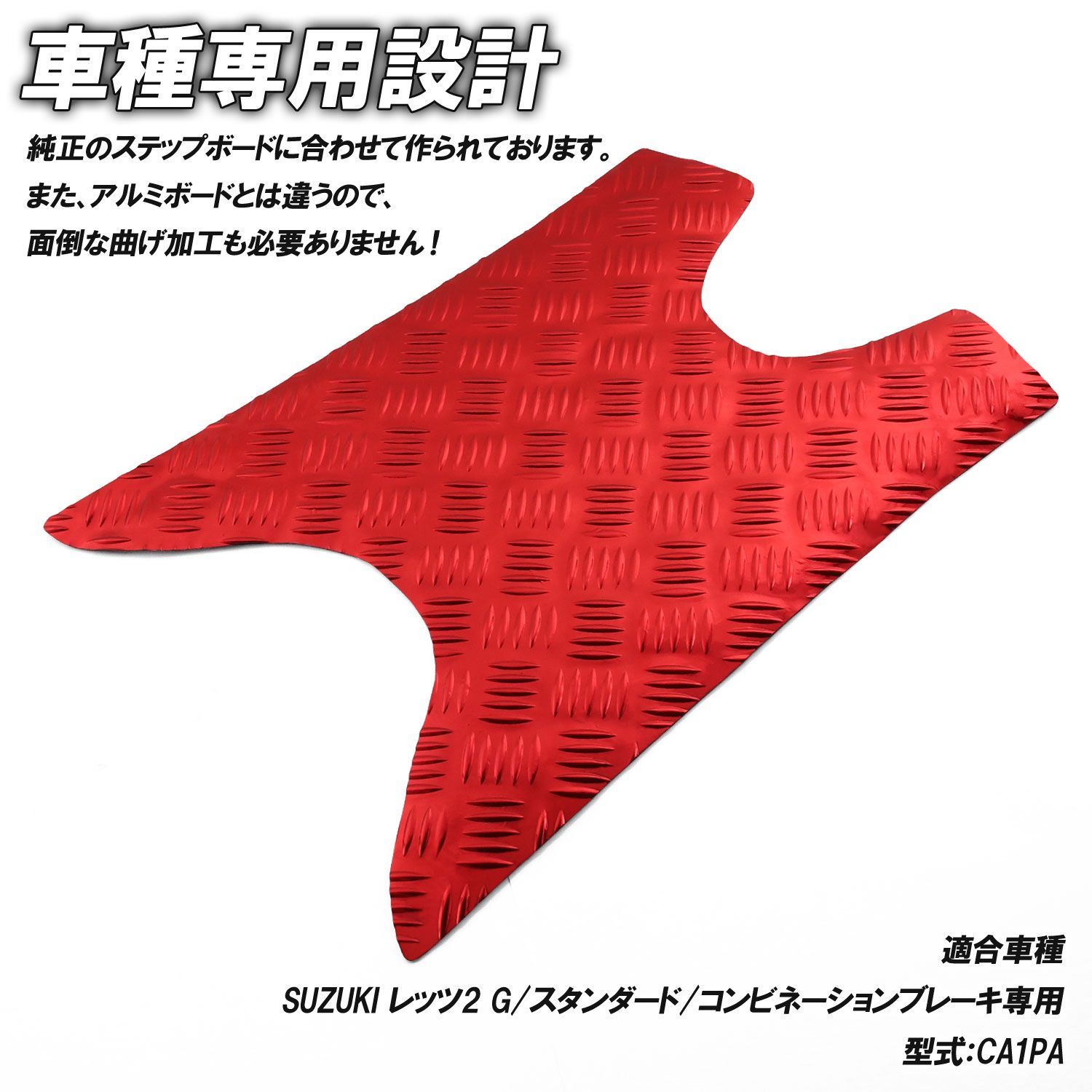 専用品　です Less than human レスザンヒューマン 眼鏡 メガネ フレーム 8289