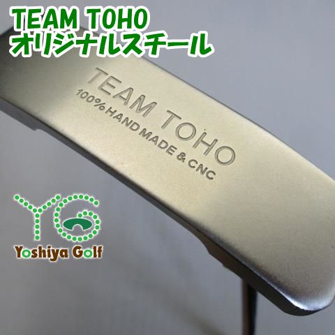 パター その他 TEAM TOHO/オリジナルスチール/0/0[099964]