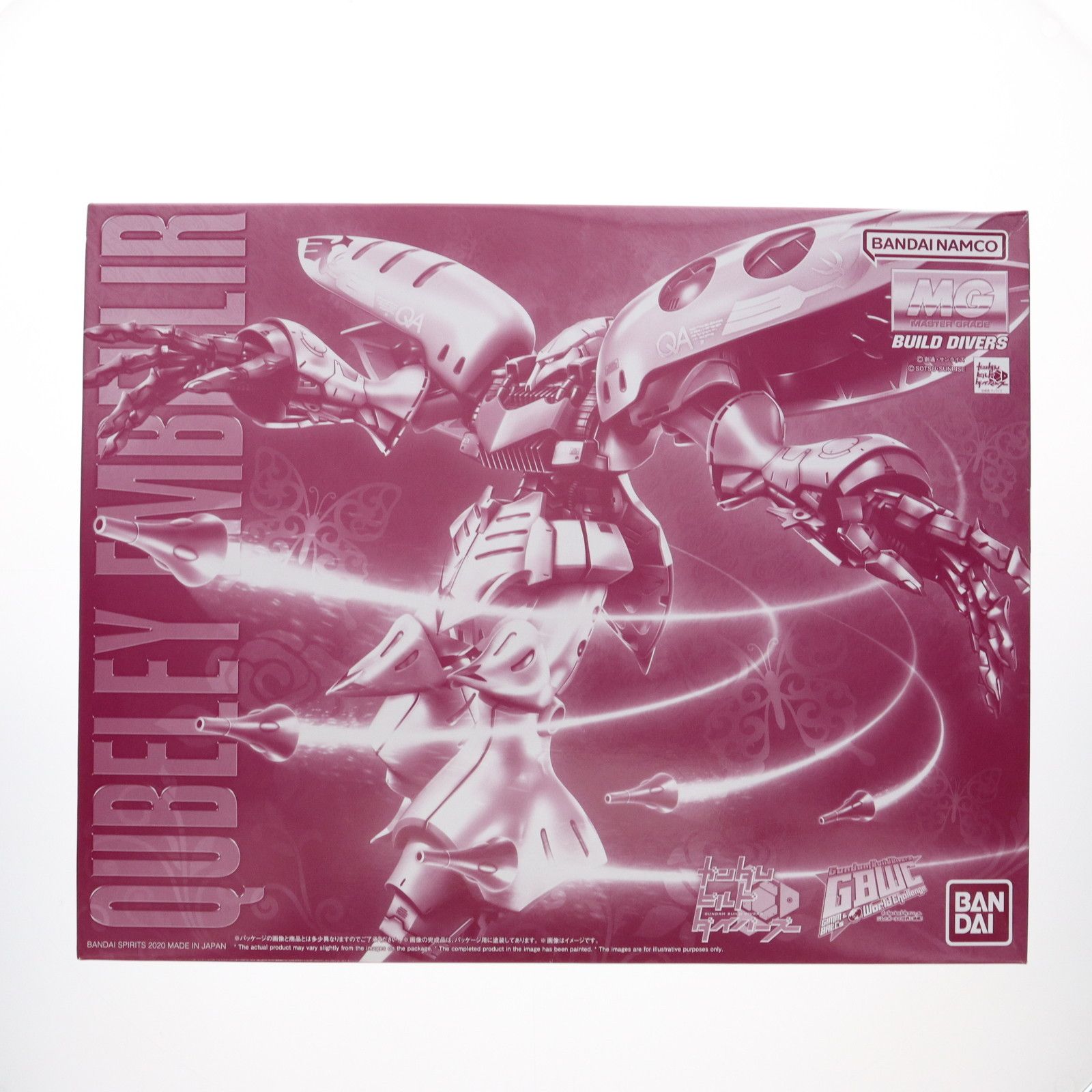 プレミアムバンダイ限定 MG 1/100 キュベレイ・アンベリール