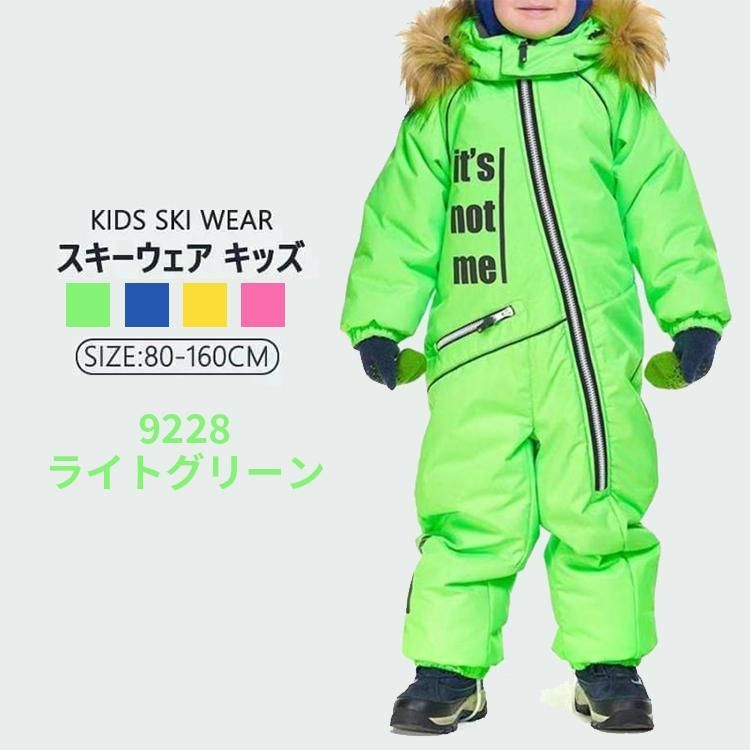 男の子