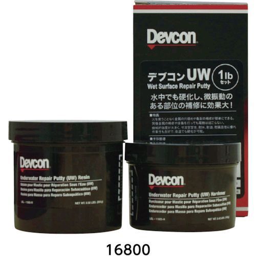 【新品・7営業日以内発送】デブコン DV11800 ＵＷ４５０ｇ【沖縄離島販売不可】