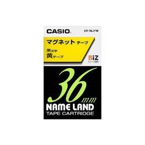 (業務用20セット) カシオ CASIO マグネットテープ XR-36JYW 黄に黒文字36mm