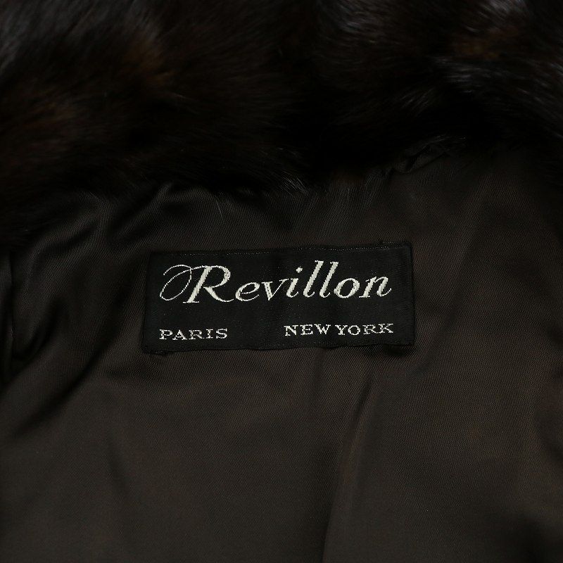 レビオン Revillon ミンクファー ロング コート 毛皮 茶 ブラウン  