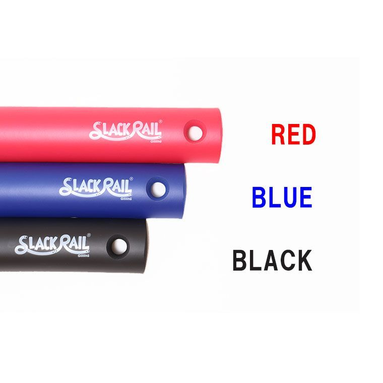SLACK RAIL-COMPACT スラックレール　コンパクト 【同色2本セット】　体感　バランス　スポーツトイ　イエロー ブラック レッド ブルー グリーン ピンク