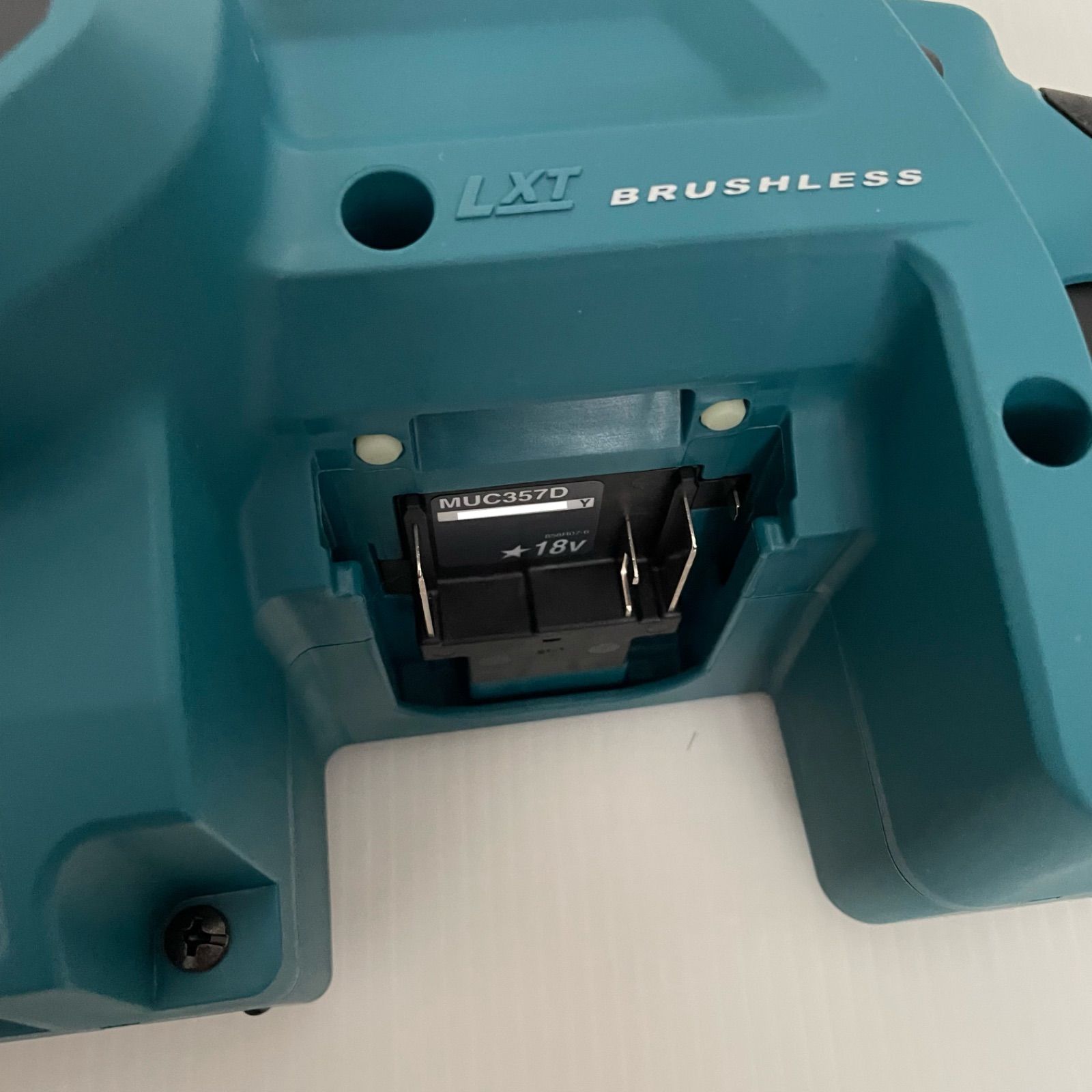 350ｍｍ 充電式チェーンソー