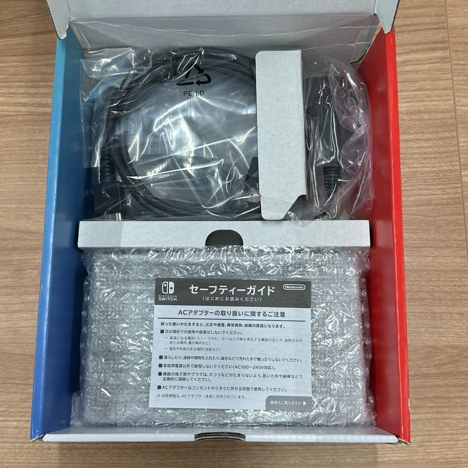 【中古品】Nintendo Switch 【美品】 中古品】Nintendo Switch Sports 本体のみ ※ソフトなし - メルカリ