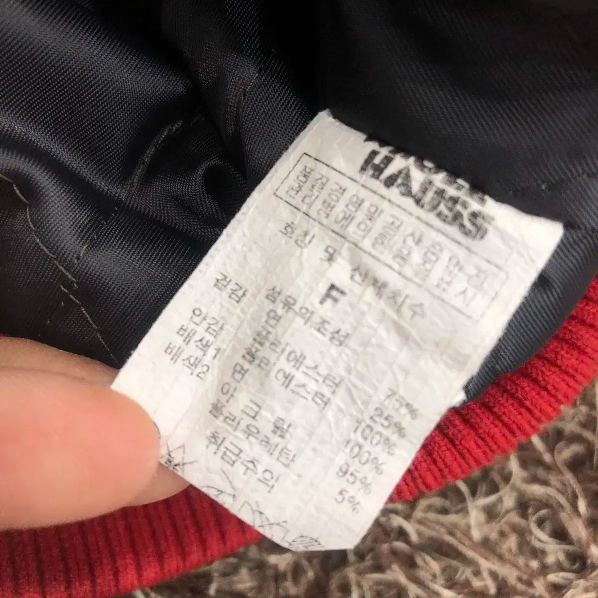 フード取り外し