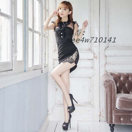 ミニドレス nee4w710141