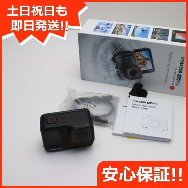Insta360 Ace Pro ブラック アクションカメラ Insta360 土日祝発送OK 08000
