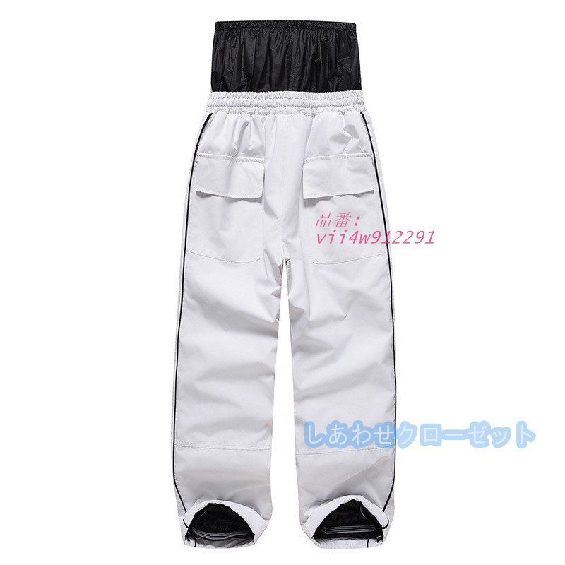  スノーボードウェア 上下 スキーウェア 上下セット メンズ レディース スノボウェア 雪遊び 保温 パンツ 防風 撥水 男女兼用 スノーウェア ジャケット vii 4 w 912291 ウェア(女性用) スキー