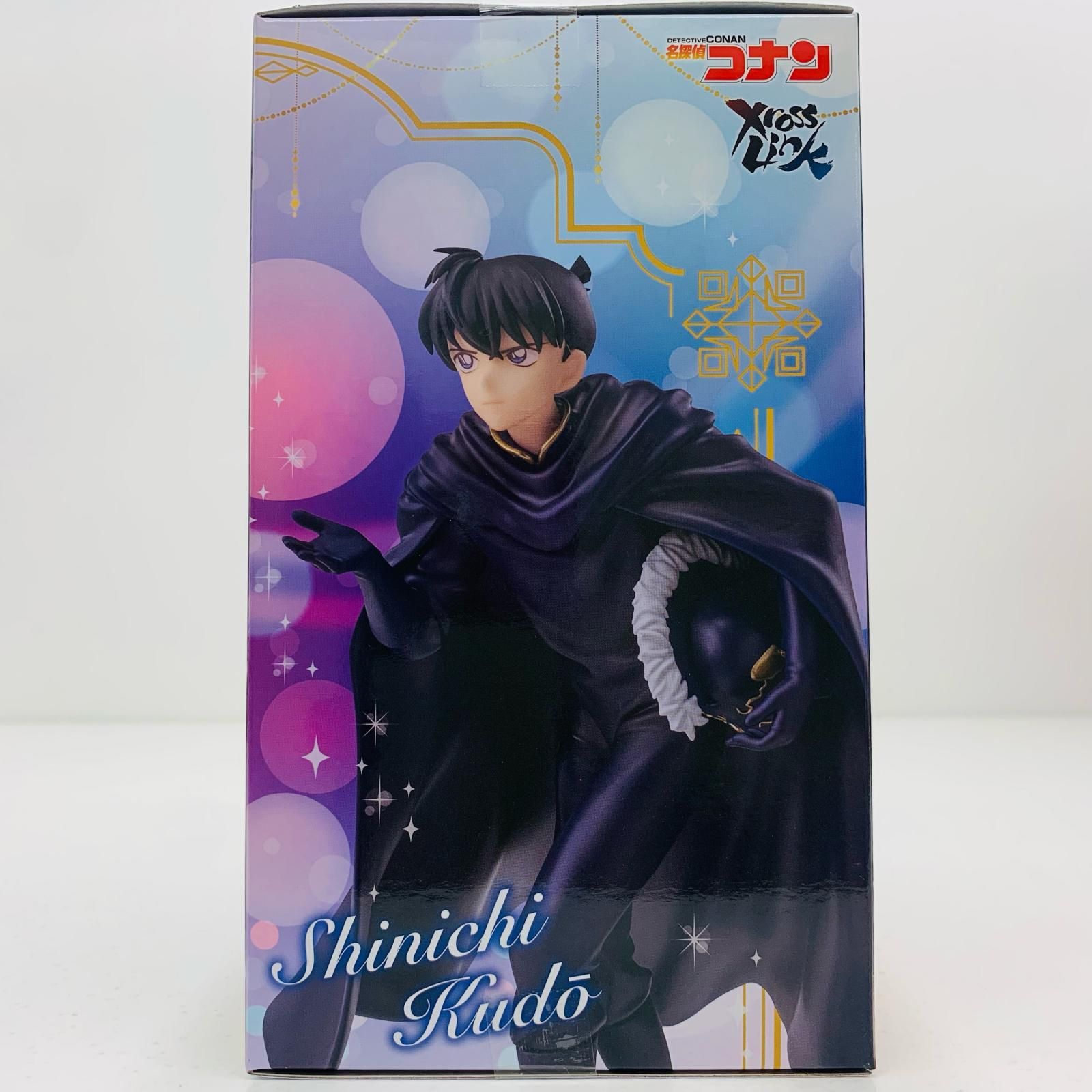 S○中古品○フィギュア『名探偵コナン 江戸川コナン(赤井Ver