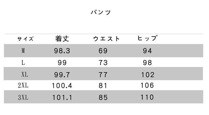 ママスーツ入学式母ビジネススーツスーツ母パンツスーツ入学式ママスーツママセレモニースーツセレモニースーツ卒業フォーマル