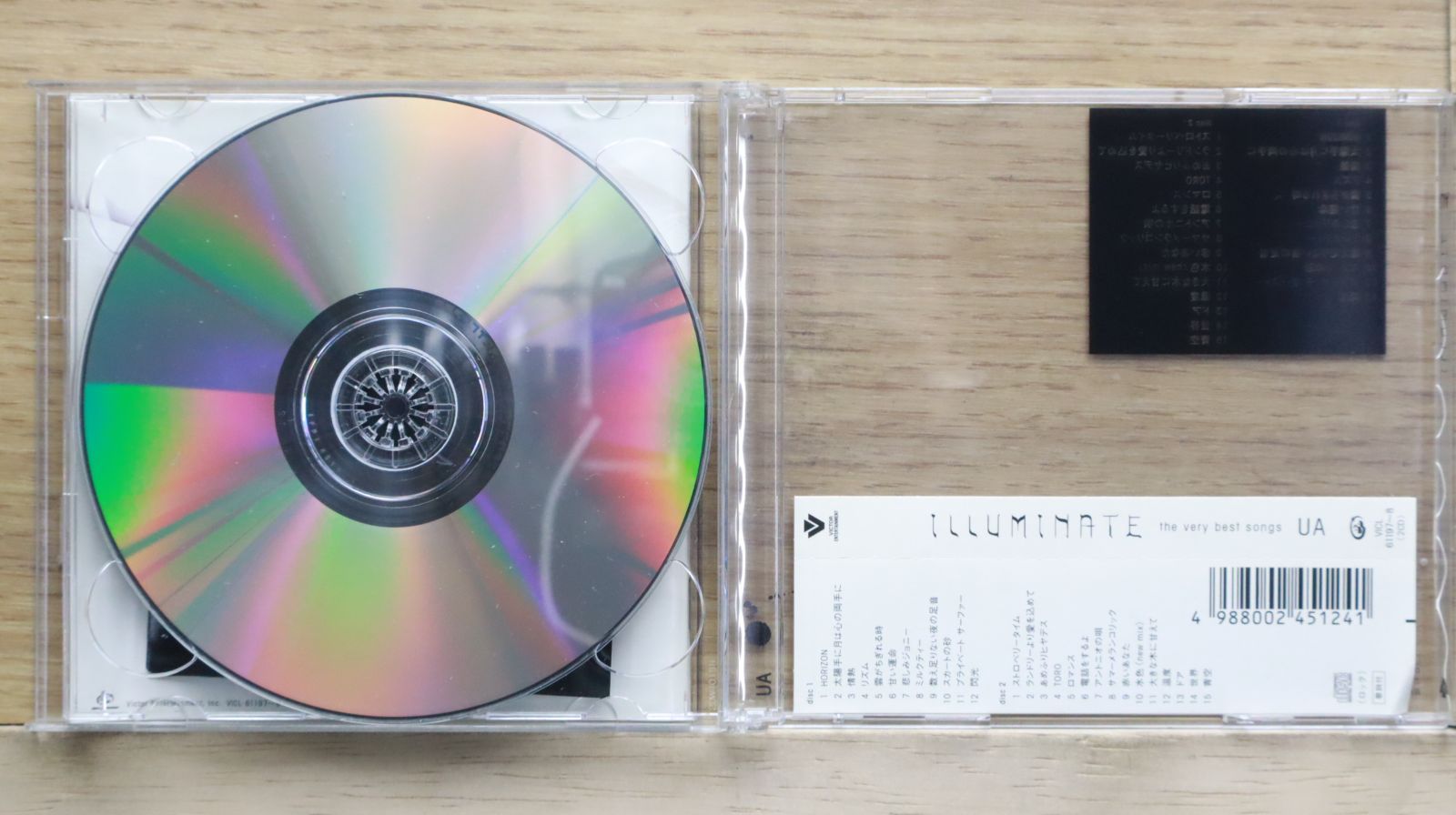 国内盤CD☆ウーア/UA□ Illuminate ~the very best songs