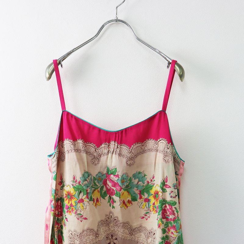 Jane Marple Dans Le Salon フラワープリント ワンピース ジェーンマープルドンルサロン Jane Marple Dans Le Salon フラワー