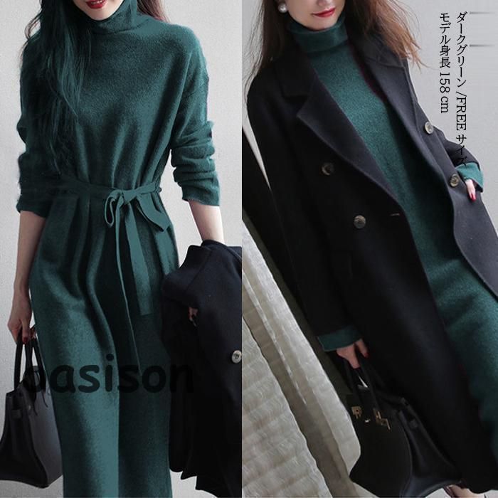 成瀬愛里 Lumiere Parfum50ml+メディカルスリムソックスSM 成瀬愛里 Lumiere Parfum50ml+メディカルスリムソックスSM