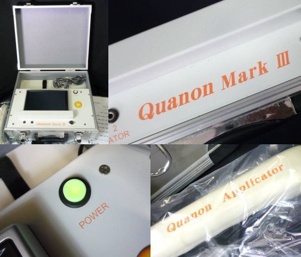 サイマティクス セラピー Quanon Mark 3 Ⅲ コード表付 ハードケース 超音波 周波数 生体 音振共鳴 ホメオパシー バイオレゾナンス 現状  - メルカリ