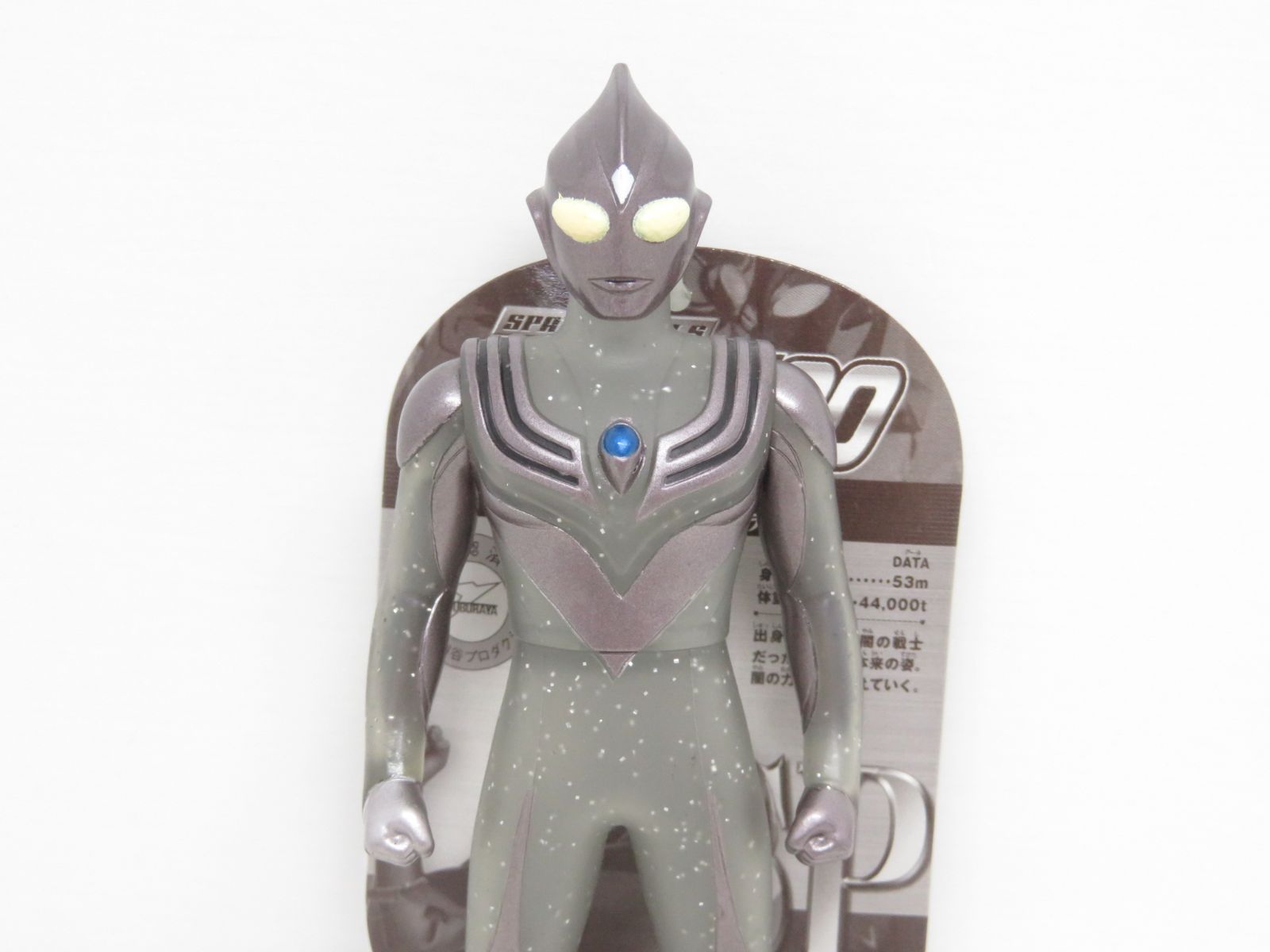 ☆ティガダーク☆クリアブラックラメver.☆タグ付☆ウルトラ