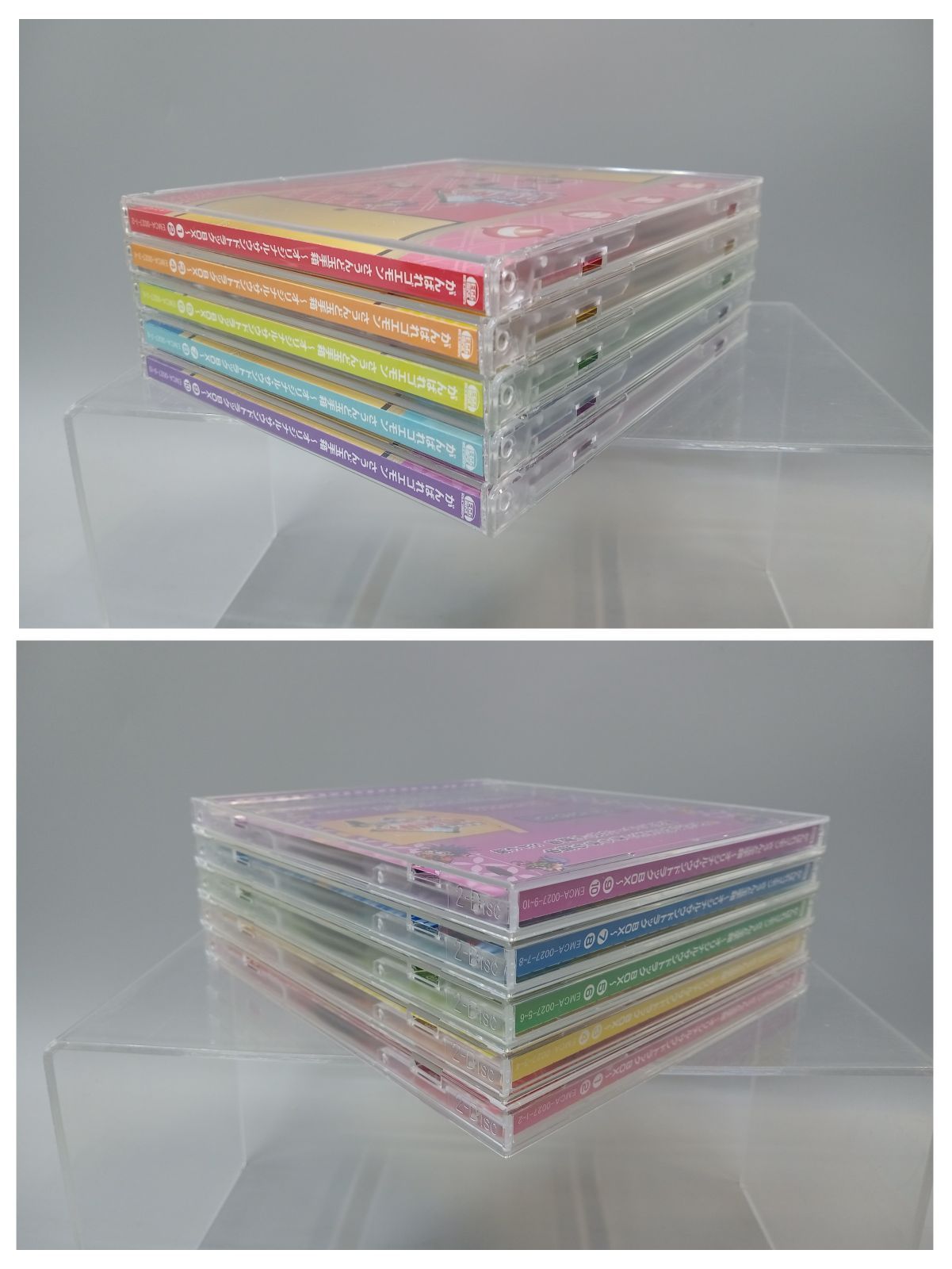 がんばれゴエモン さうんど玉手箱　未開封品　サントラ がんばれゴエモン さうんど玉手箱 サントラ サウンドトラック