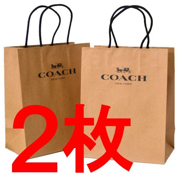 コーチ COACH 中サイズ ショッパー ショップ袋 手提げ袋 紙袋 ② - バッグ