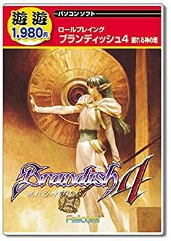 ブランディッシュ4 眠れる神の塔　希少　激レア 中古】 遊遊 ブランディッシュ 4 眠れる神の塔 - メルカリ