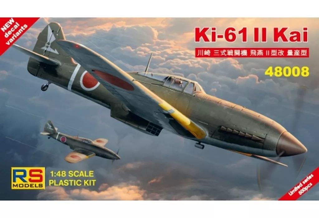 アウトレット品 ラタム ボイング787-8 飛行機模型 モデル 飛行機