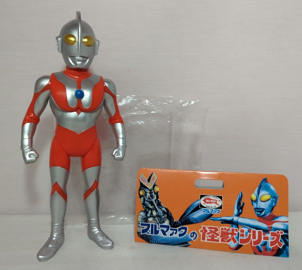 ブルマァクの怪獣シリーズ ウルトラマン50 （シルバー） ソフビ 【全1種】 ブルマァクの怪獣シリーズ ウルトラマン50 （シルバー） ソフビ