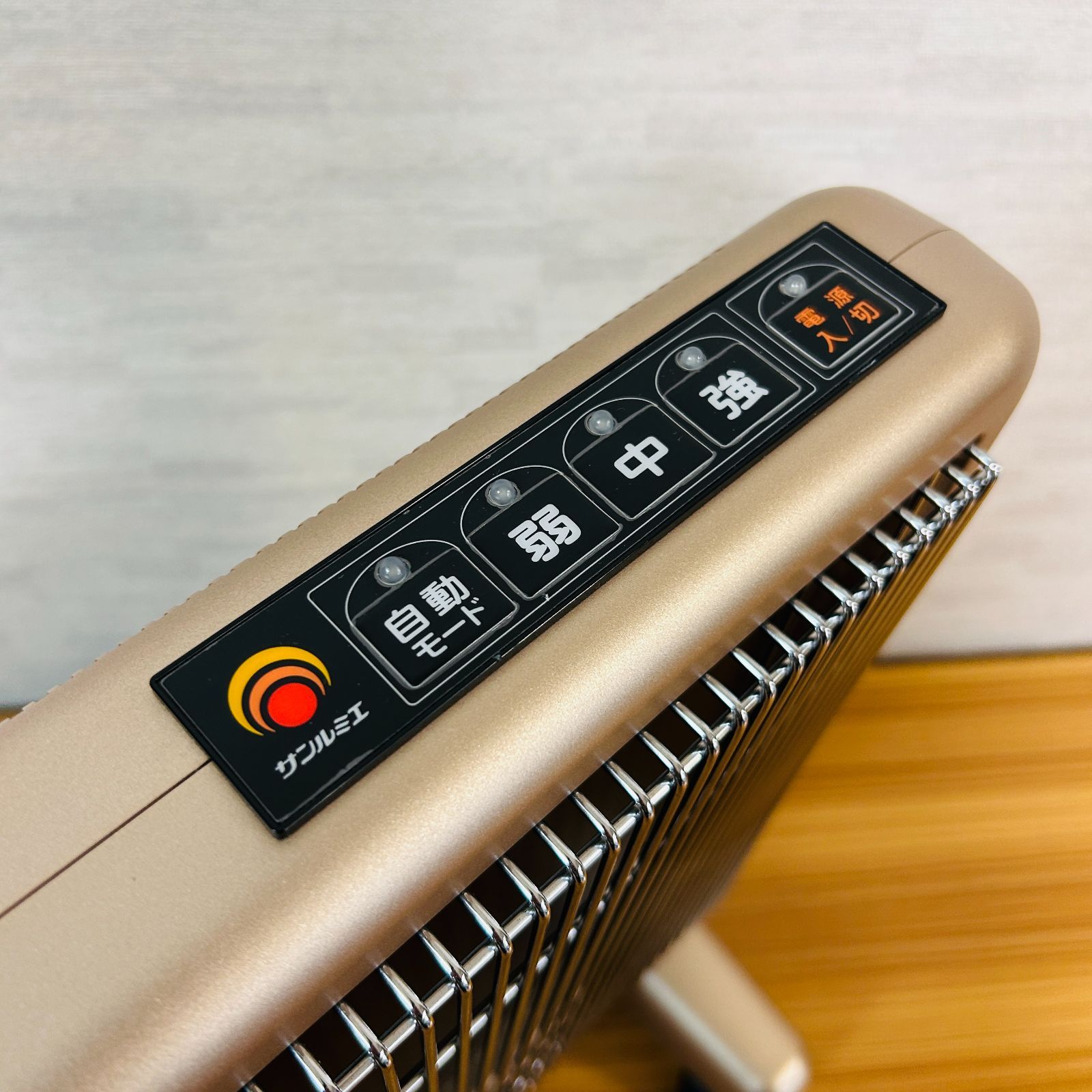 ブラックパネル