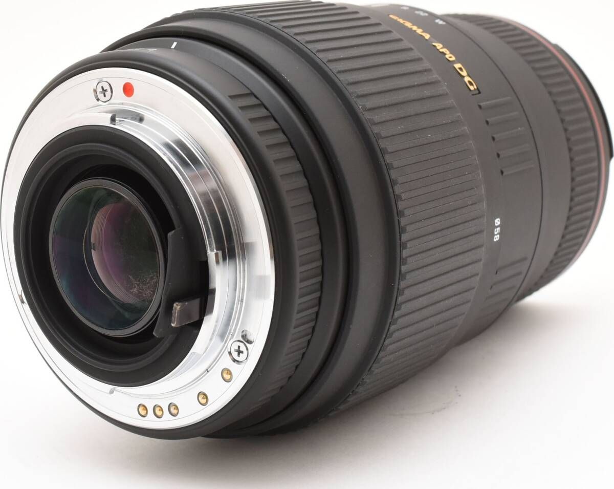 Amazon.com : Sigma 70-300mm f/4-5.6 DG Macro Telephoto Zoom